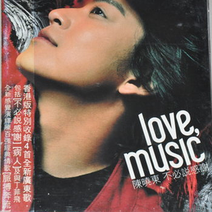 范冰冰被老外躁到高潮
